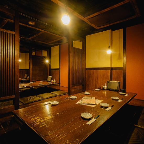 Images 居酒屋かもん　桜木町店