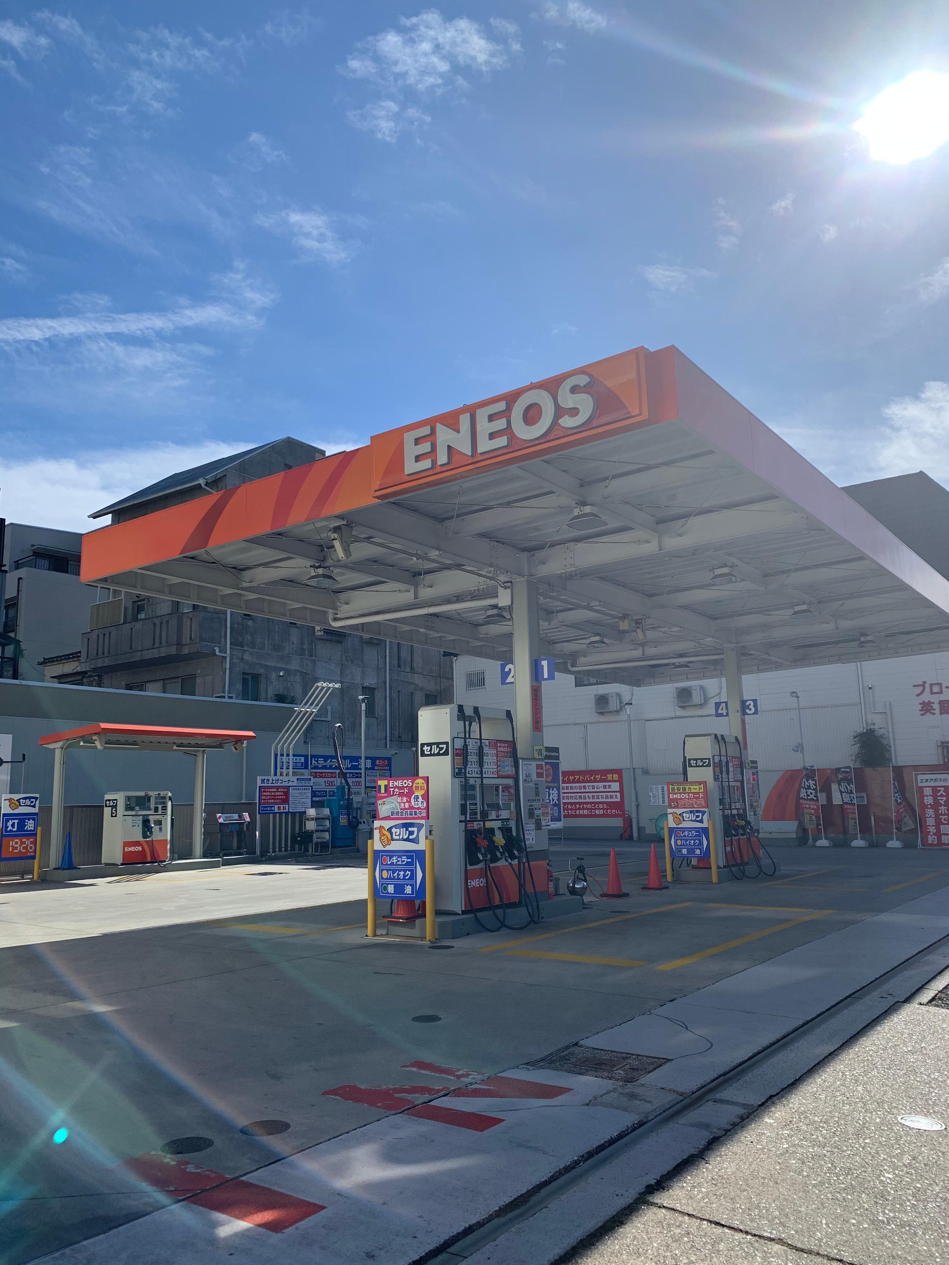 Images ENEOS Dr.Driveセルフ春岡店(ENEOSフロンティア)