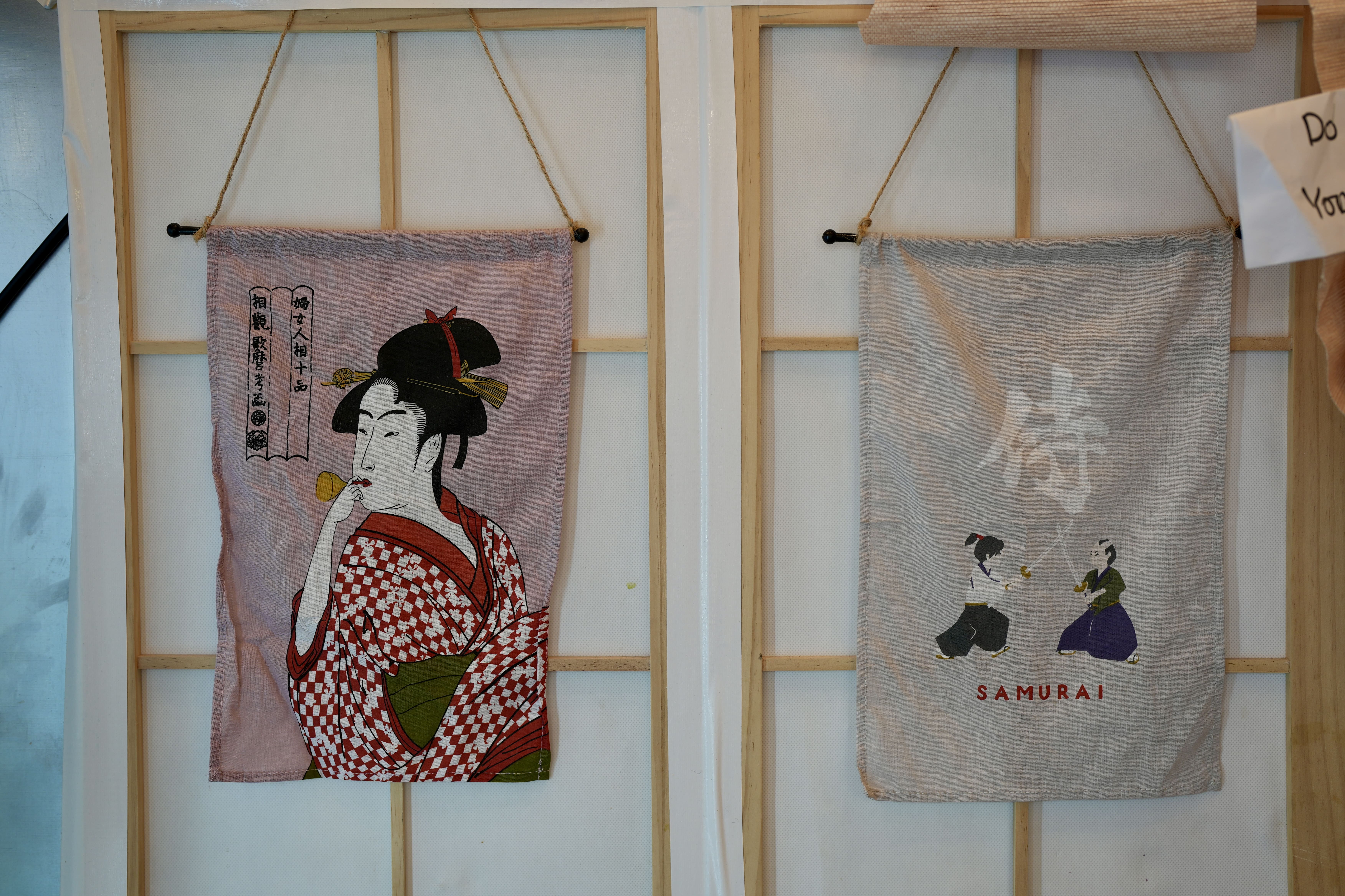 Images Maison Est | East House