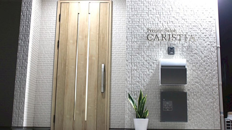 Images CARISTIA〜カリスティア〜