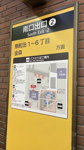 Images ココロカラダメディカル整体院 町田院