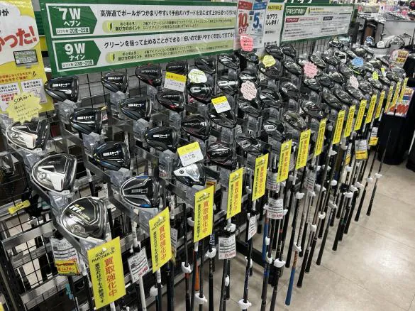 Images ゴルフパートナー ヴィクトリアゴルフ水戸店