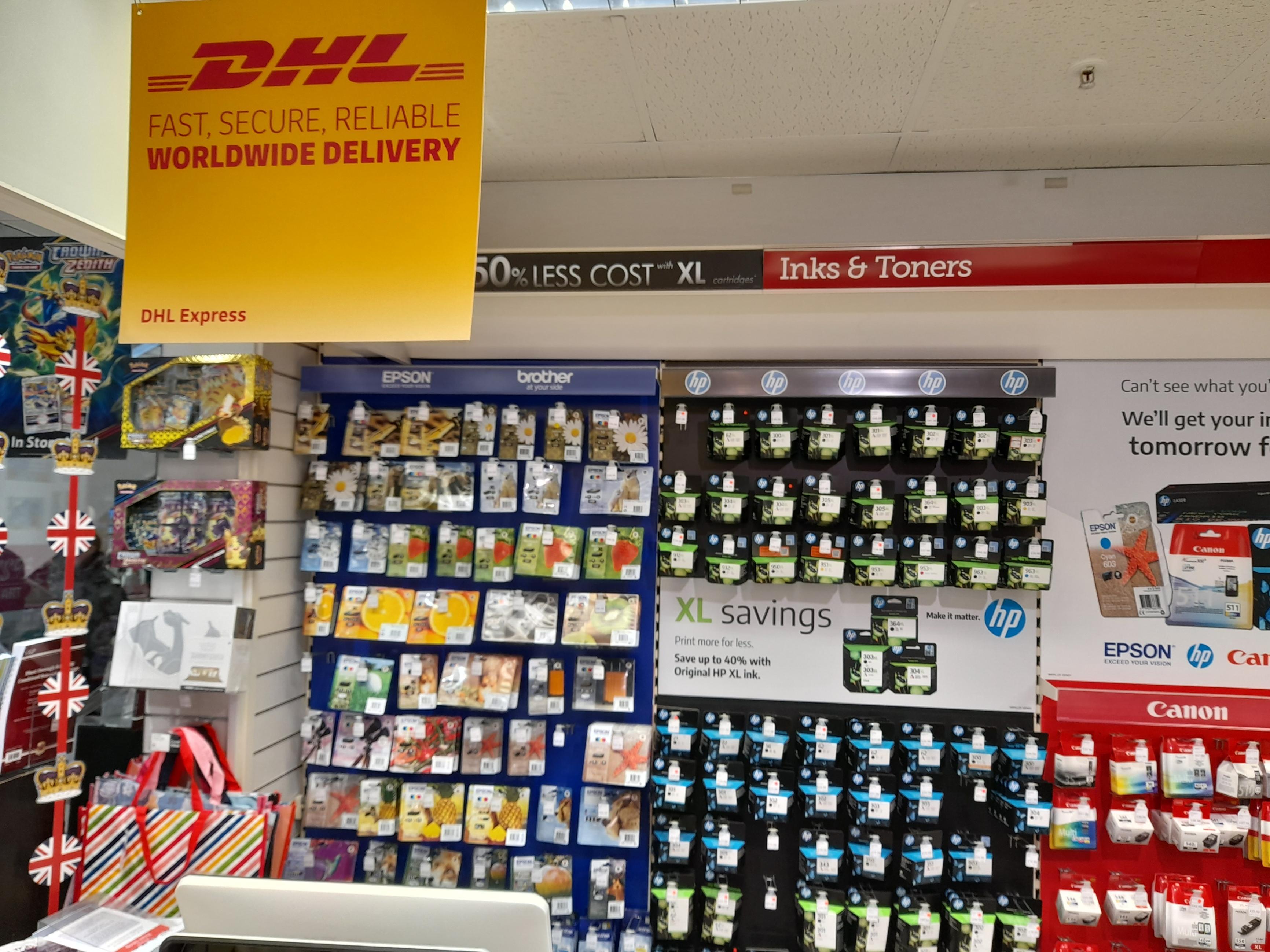 Images DHL Express Service Point (Ryman Merryhill)