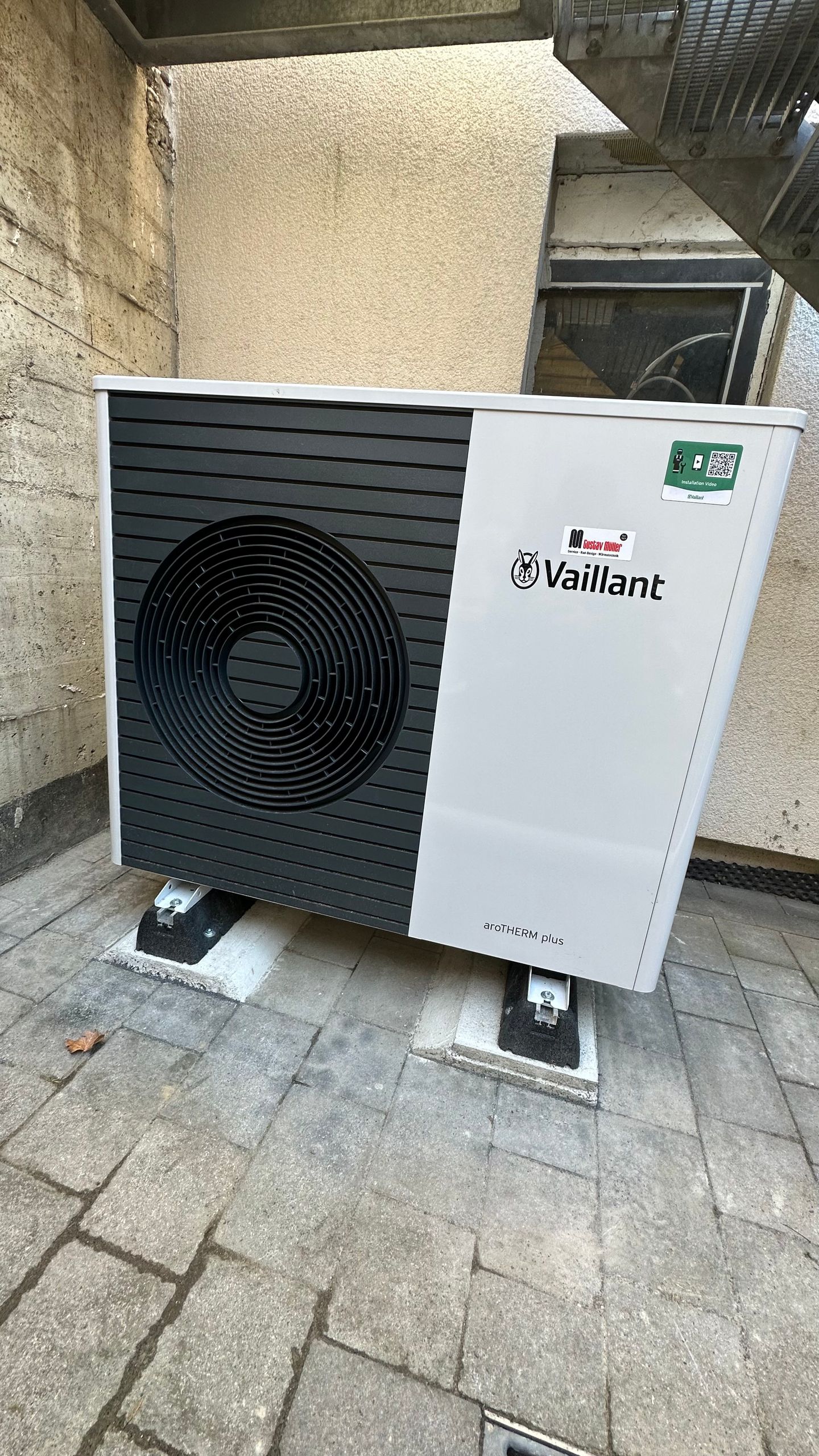 Gustav Müller GmbH & Co KG, Volmerswerther Str. 305 in Düsseldorf