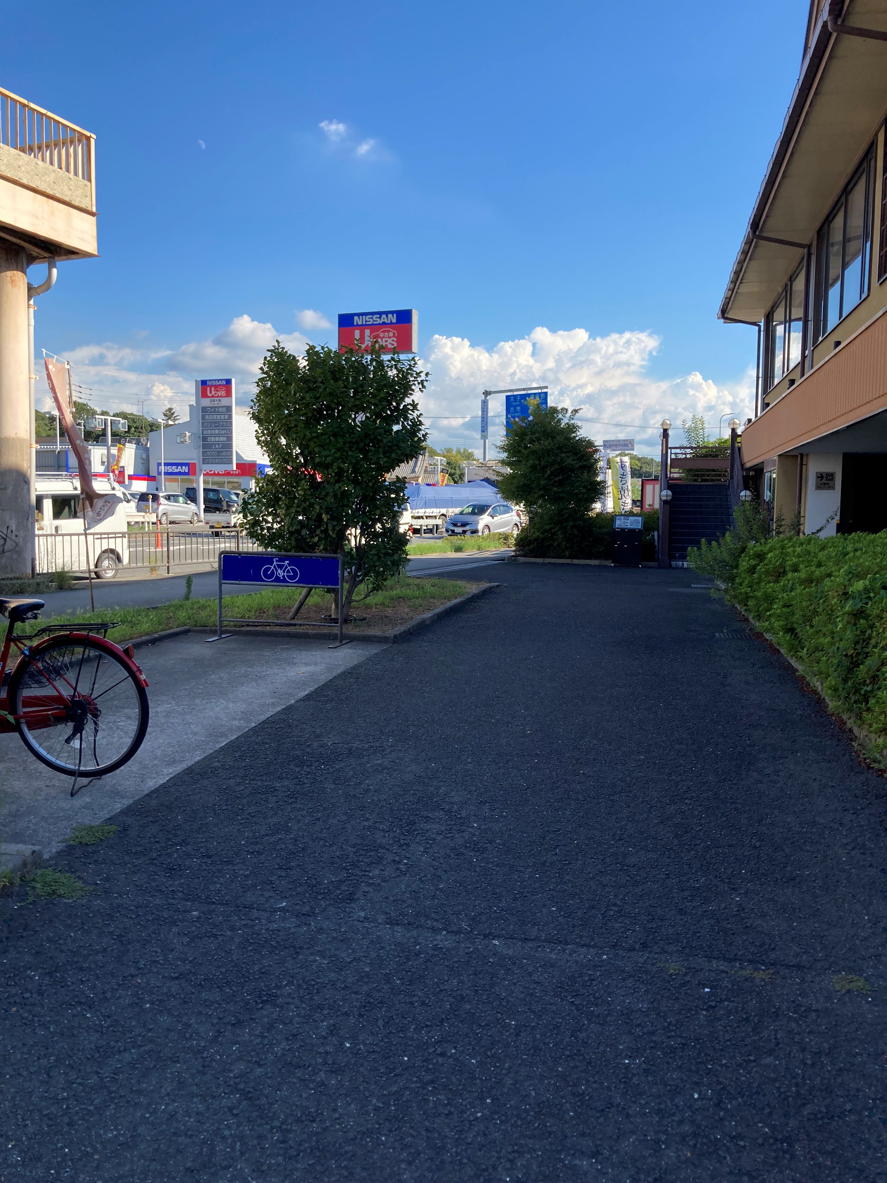 Images かごの屋 藤井寺インター南店