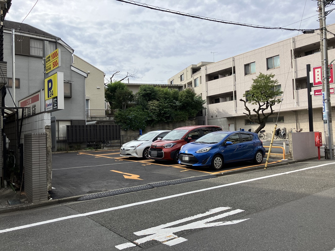Images ONE PARK久が原5丁目