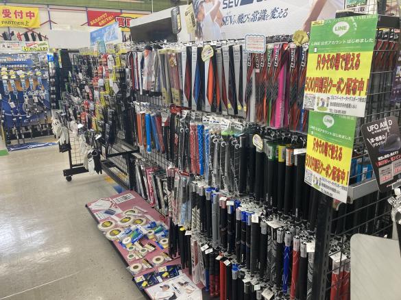 Images ゴルフパートナー タケダスポーツ秋田店