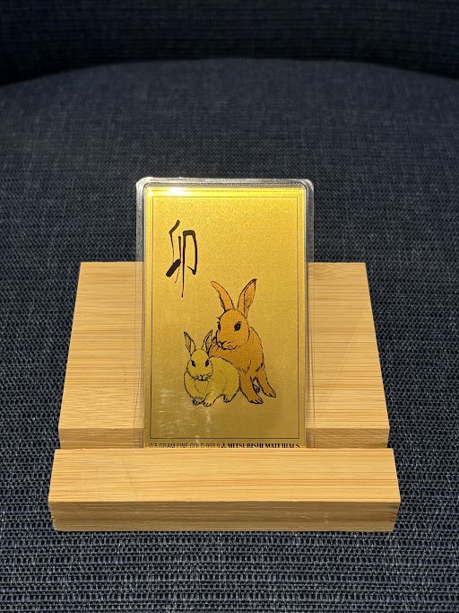 Images KOMEHYO（コメ兵）買取センター宮崎山形屋