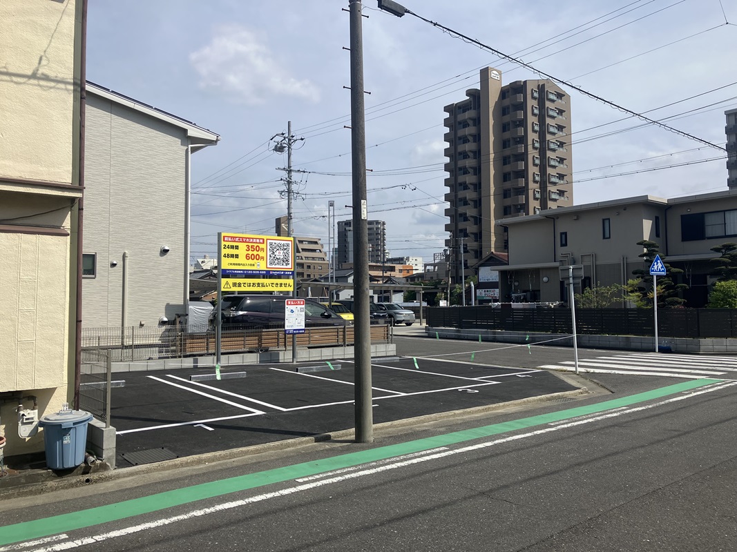 Images One ParkS西一宮駅南