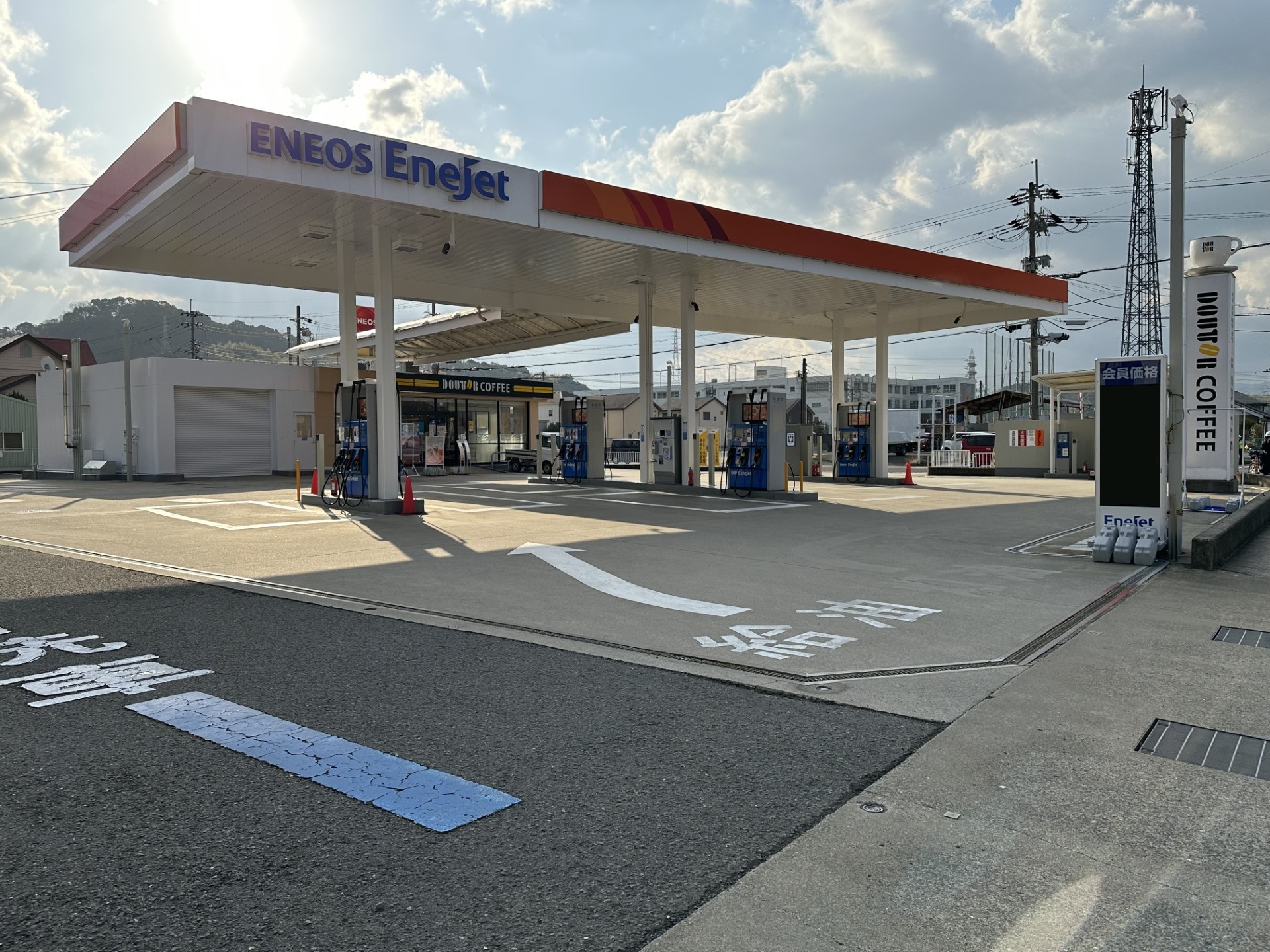 Images ENEOS 和歌山岡崎SS（ENEOSモビリニア）