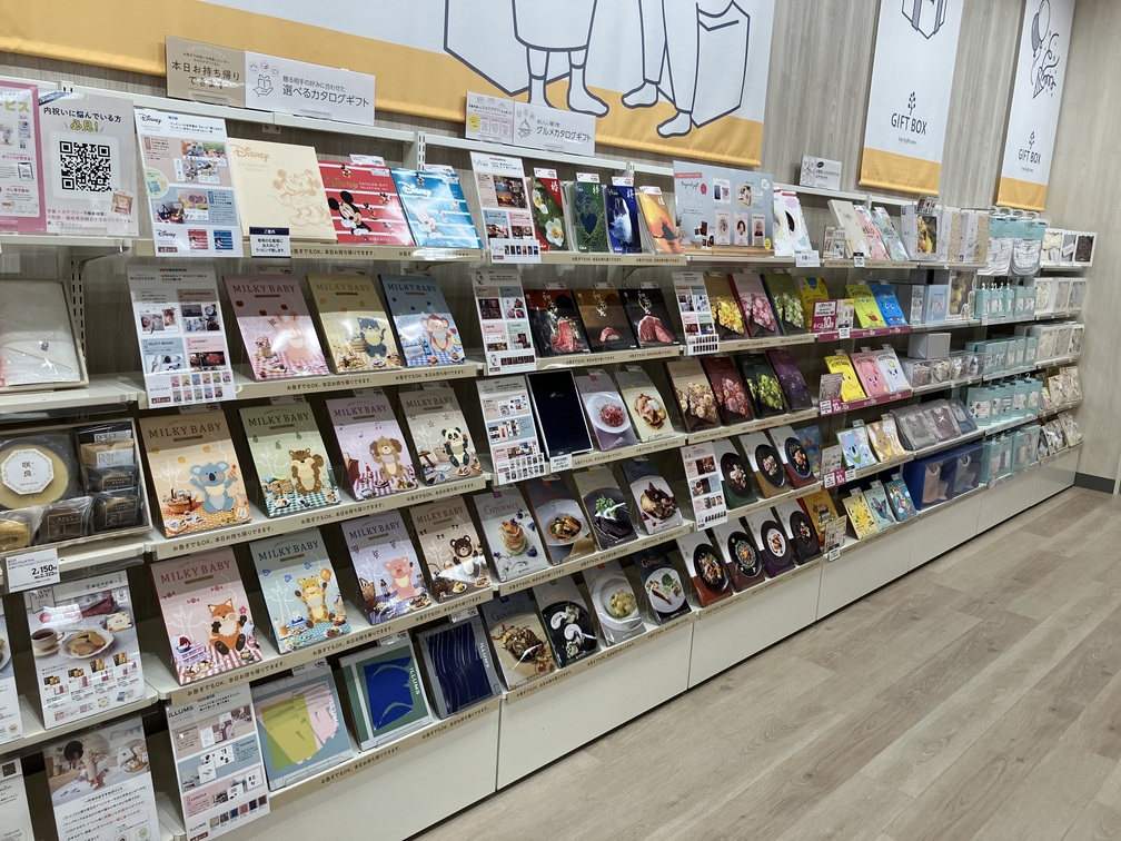Images アカチャンホンポ MOMOテラス店