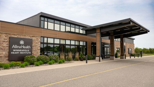 Images Allina Health Minneapolis Heart Institute – Baxter