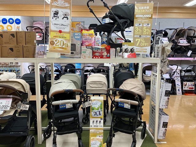 大阪本町店｜ベビー用品・マタニティ用品のアカチャンホンポ