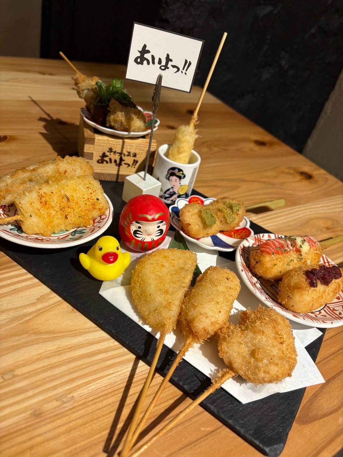 Images あいよっ！京都駅西店