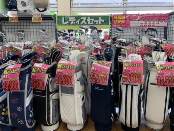 Images ゴルフパートナー おゆみ野店