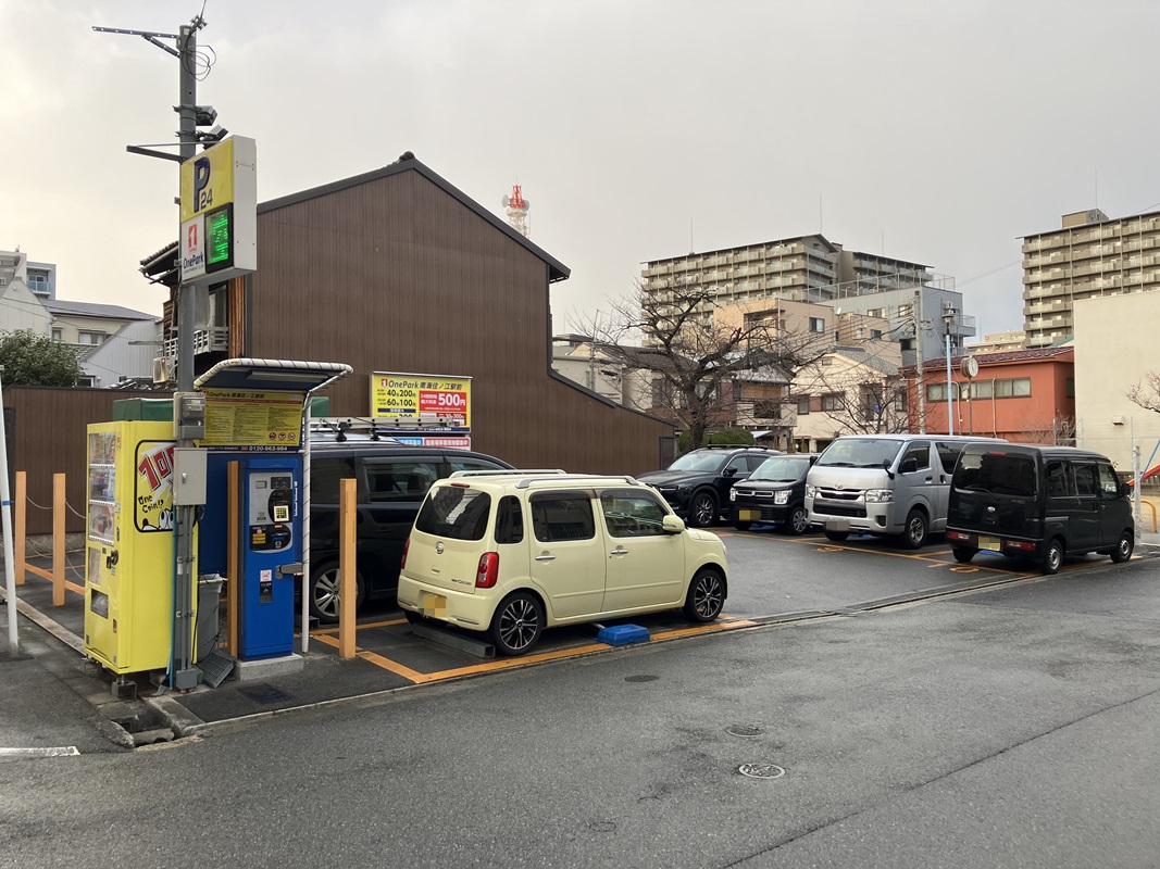 Images ONE PARK南海住ノ江駅前