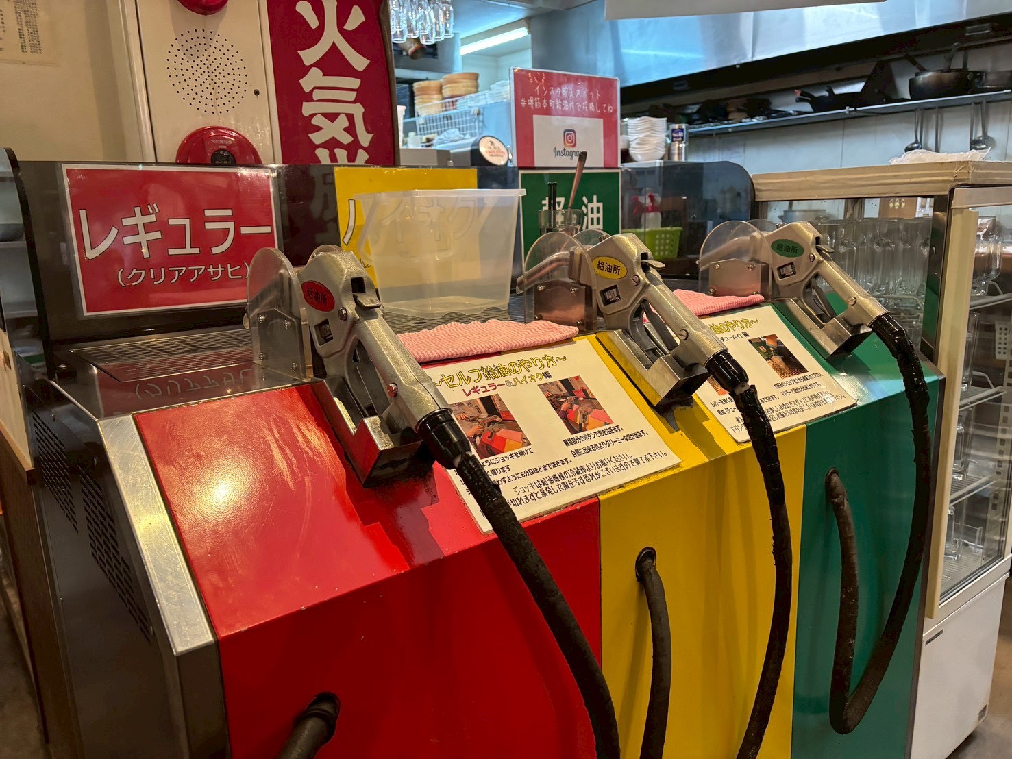 Images 堺筋本町給油所 一号店