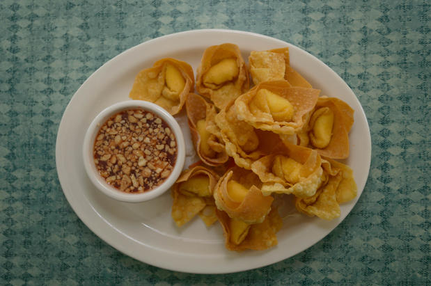 Images Thai Chili Llc
