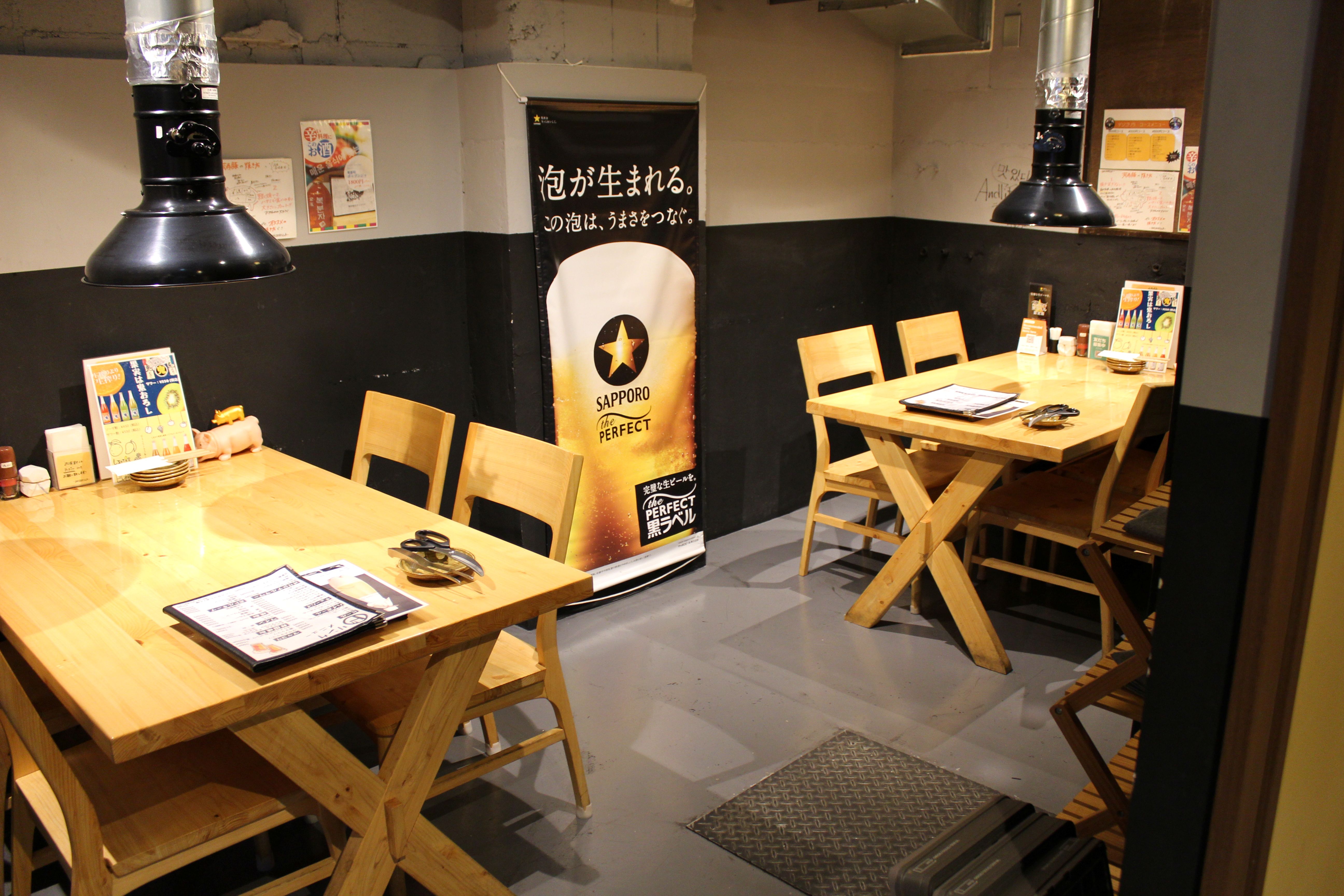 Images 焼肉居酒屋 デジゴリラ 谷町四丁目店