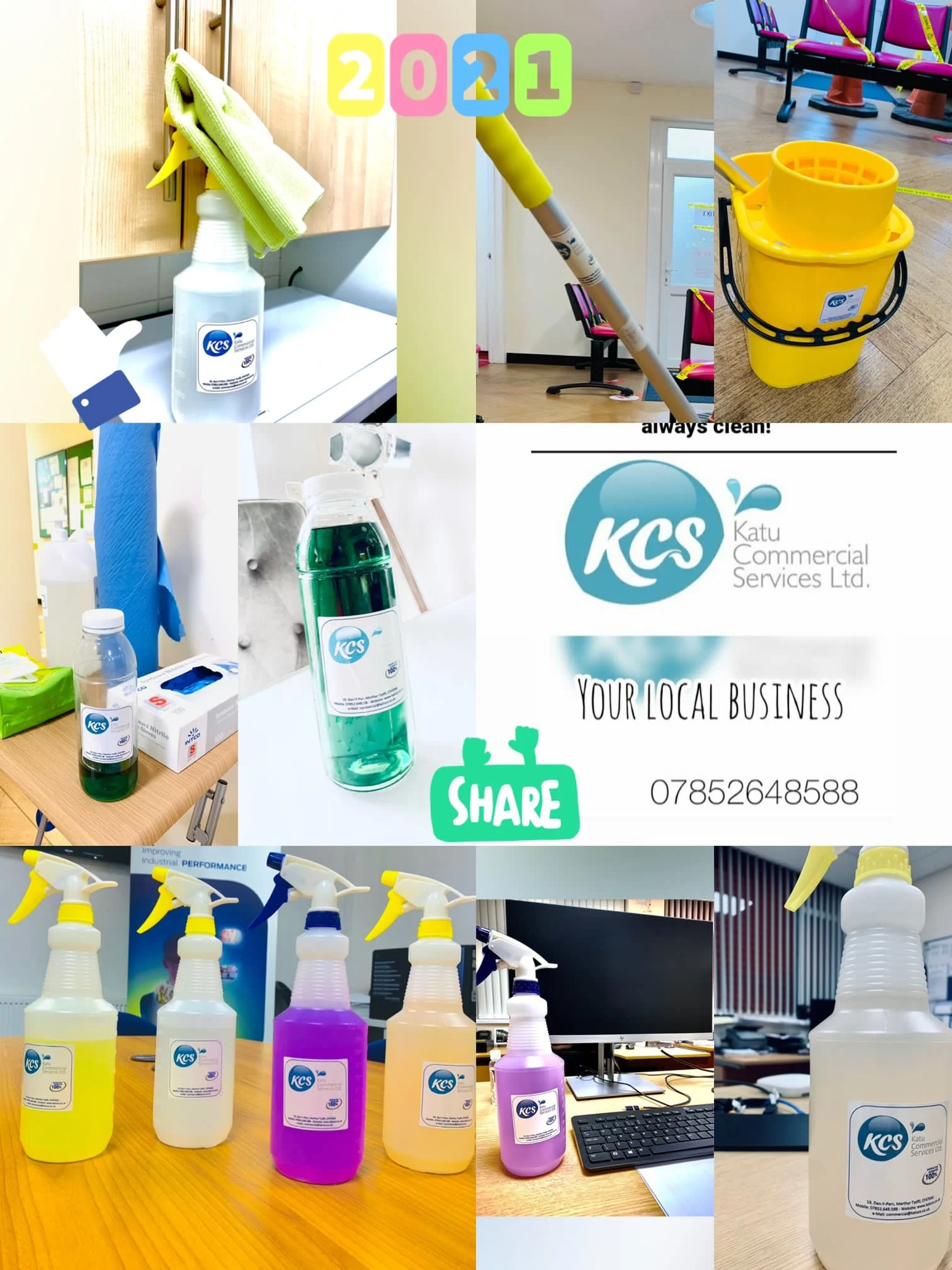 Images Katu Commercial Services Ltd