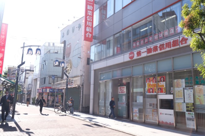 Images リラクゼーション楽癒【ラクユウ】