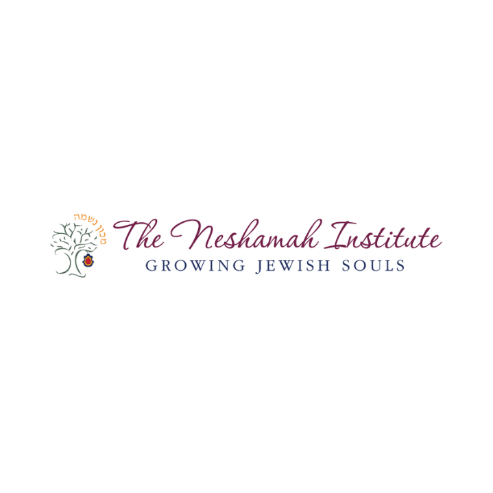 Images The Neshamah Institute
