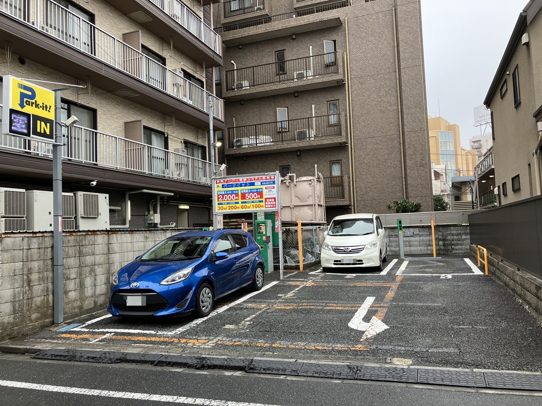 Images パークイット杉並上荻2丁目