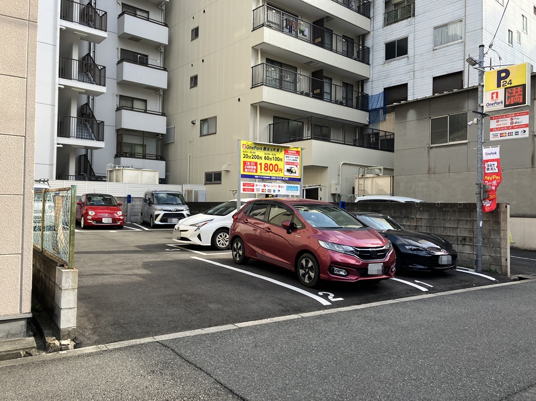 Images ONE PARK難波元町第5