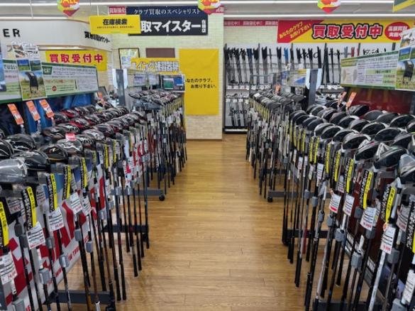 Images ゴルフパートナー 蓮田店