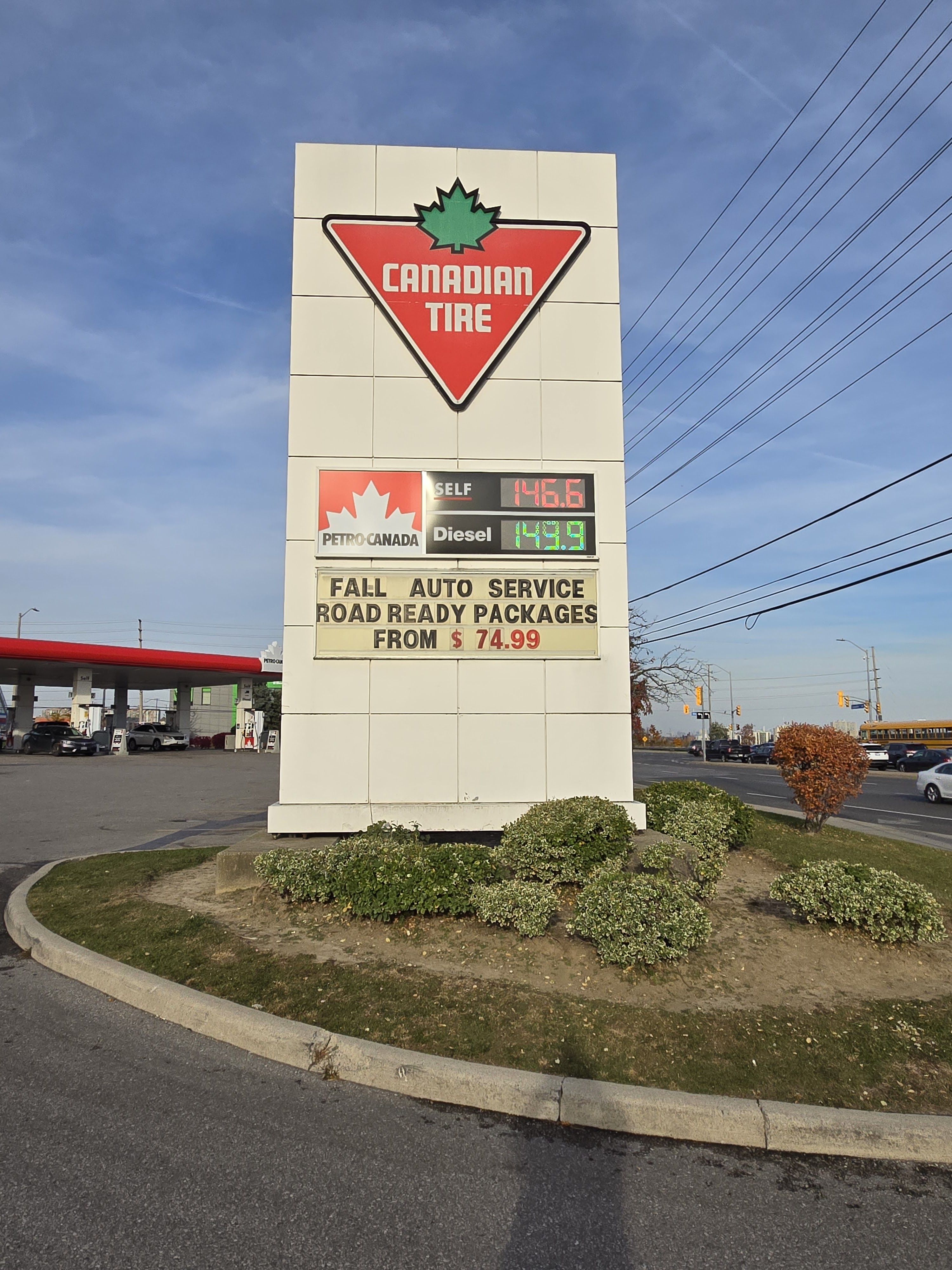 Petro-Canada operated by Canadian Tire Petroleum