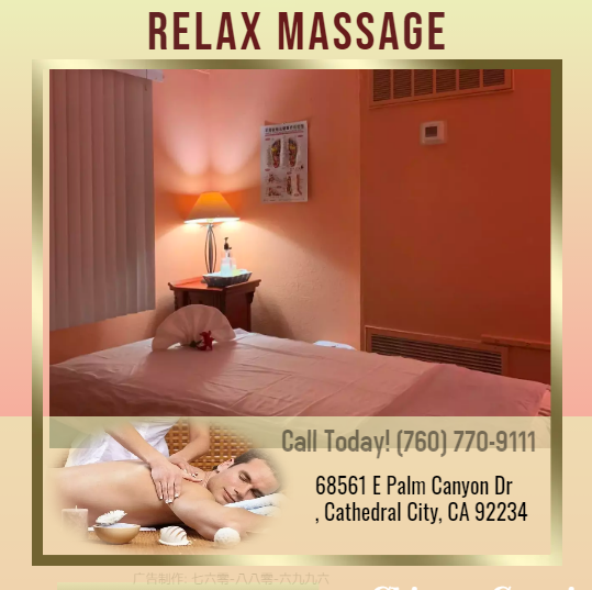 Images Relaxing Massage