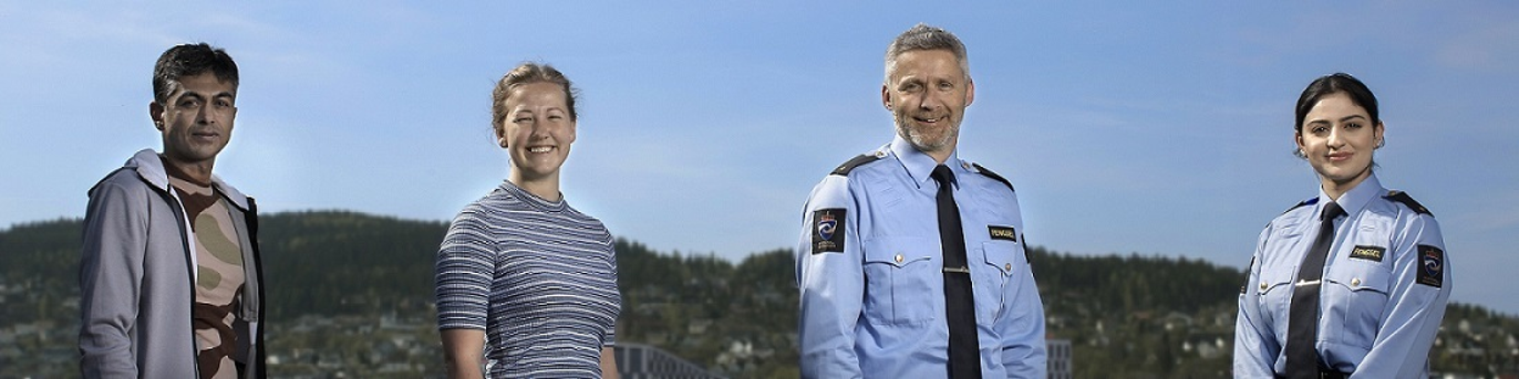 Images Kriminalomsorgens bøte administrasjon