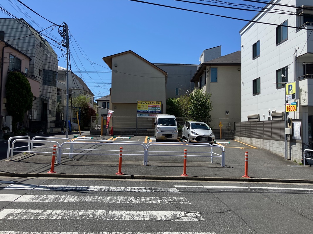Images ONE PARK中野大和町