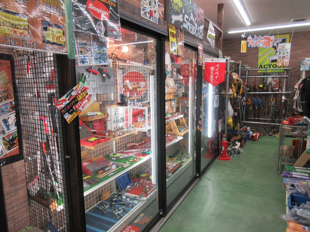 Images アクトツール桶川店