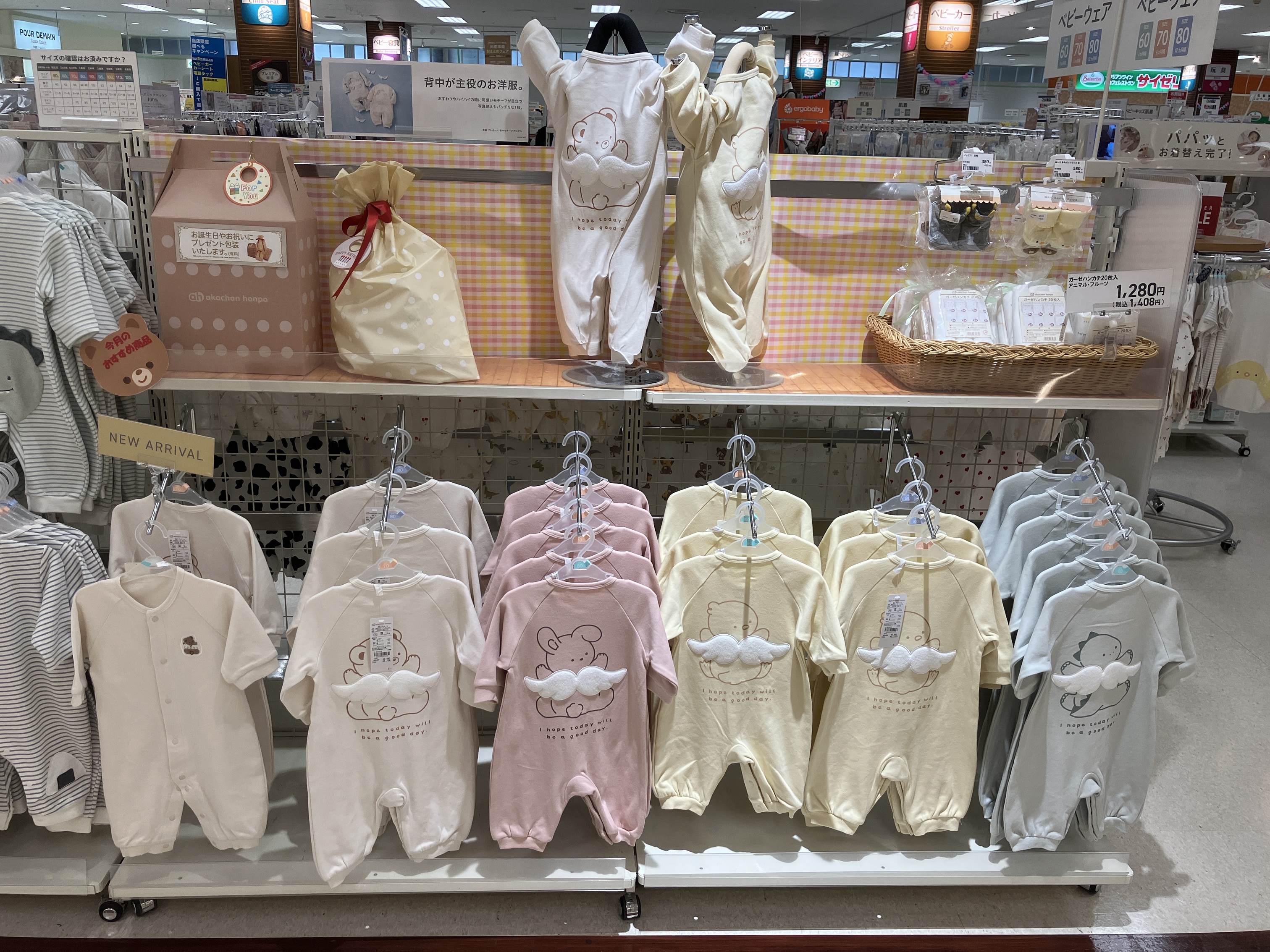 【Yunaのお店】　15日まで取り置き Amazon.co.jp: 家具のAKIRA 机下収納 ホワイト スチール製 幅