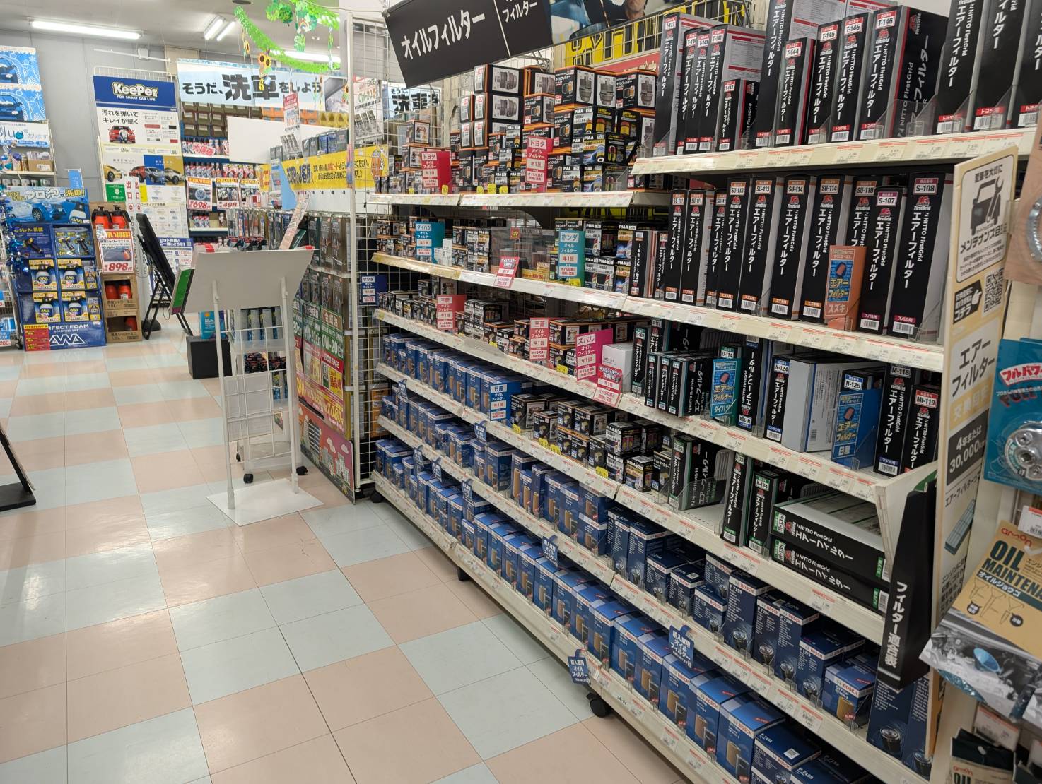 Images オートバックス ・なにわ店