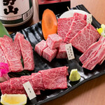 Images 焼肉七つ星 心斎橋筋店