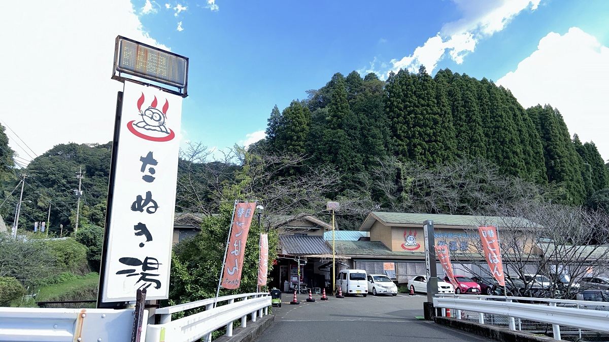 Images Kanaマッサージセラピーサロン
