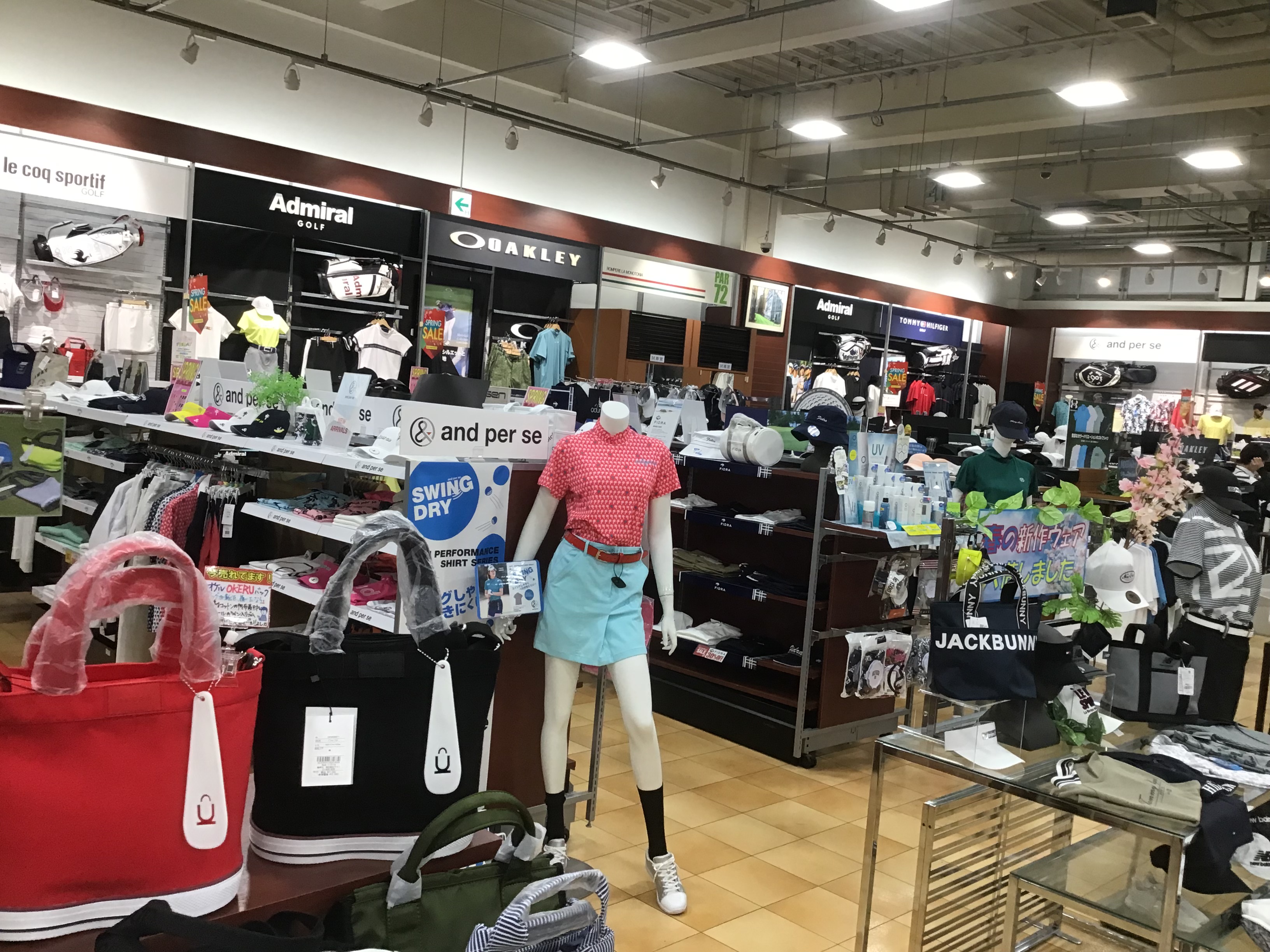 Images ゴルフパートナー 大阪守口店