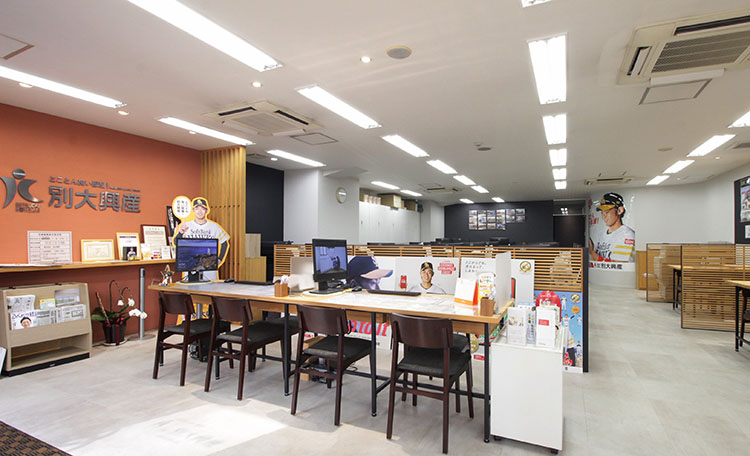 Images 株式会社別大興産 博多筑紫口店