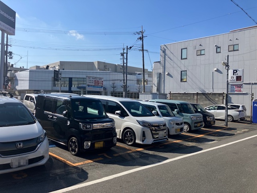 Images ONE PARK大森町