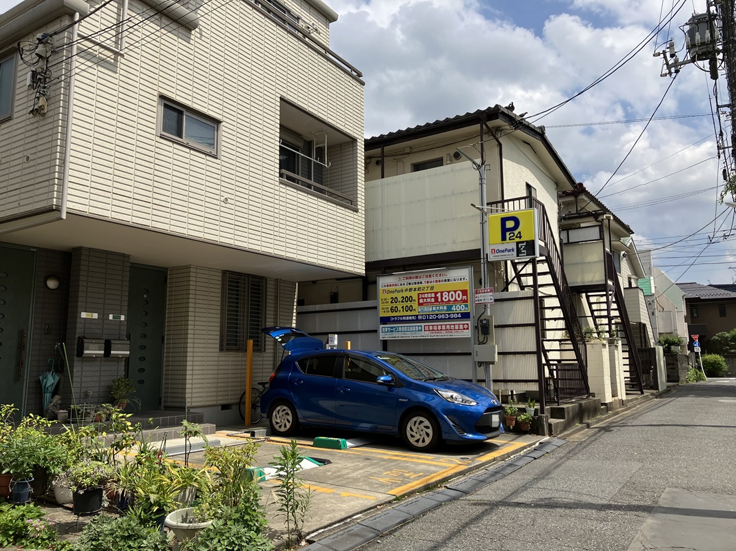 Images ONE PARK中野本町2丁目