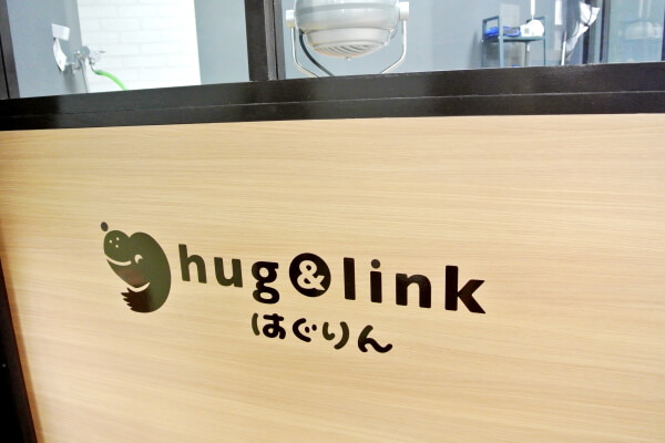 Images ペットホテルhotelhug&link