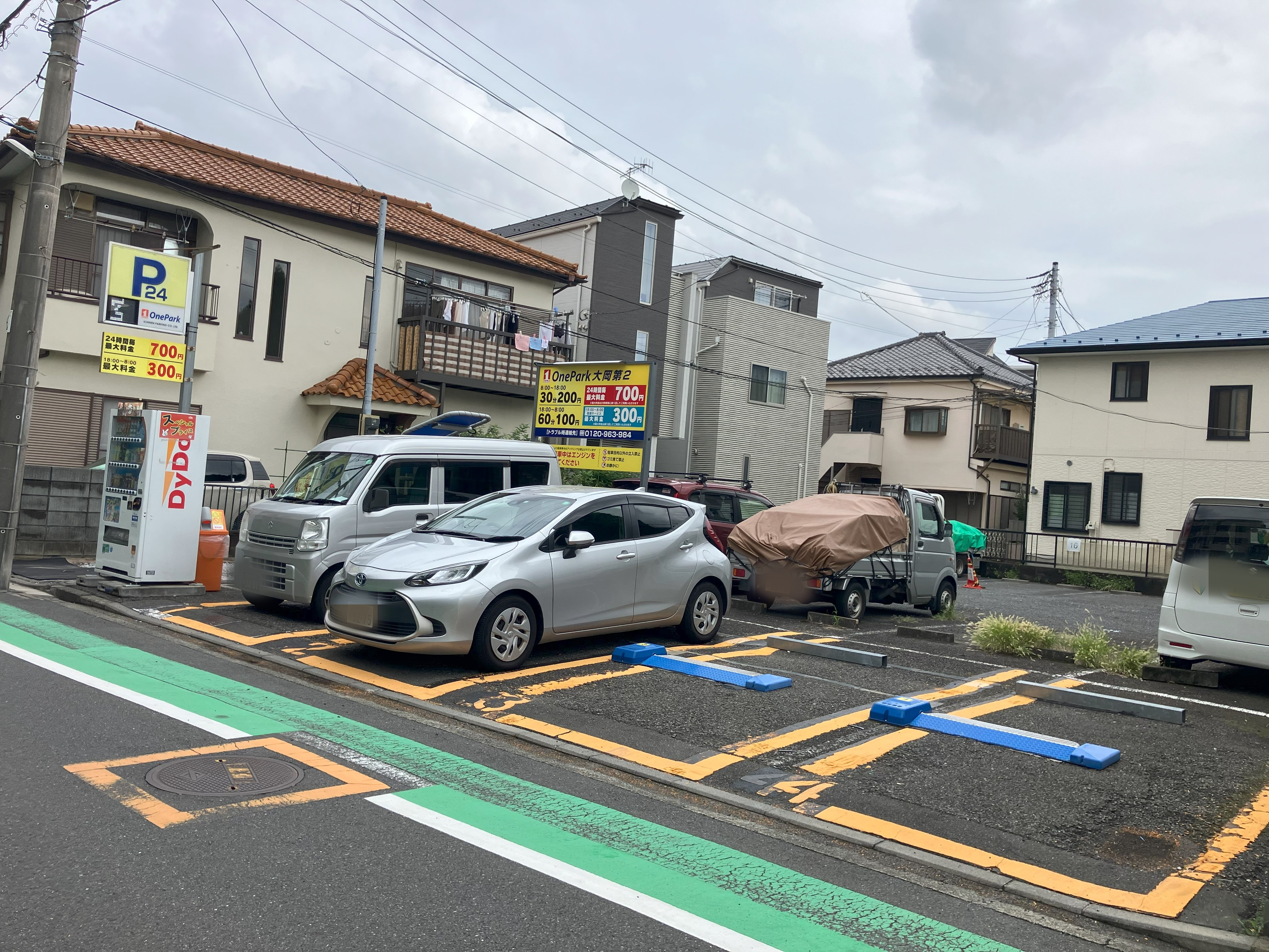 Images ONE PARK大岡第2