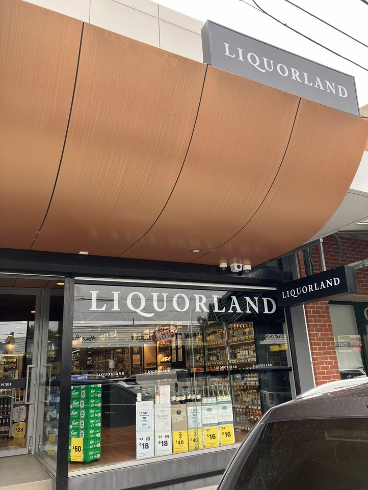 Images Liquorland Fairfield (Station Street)