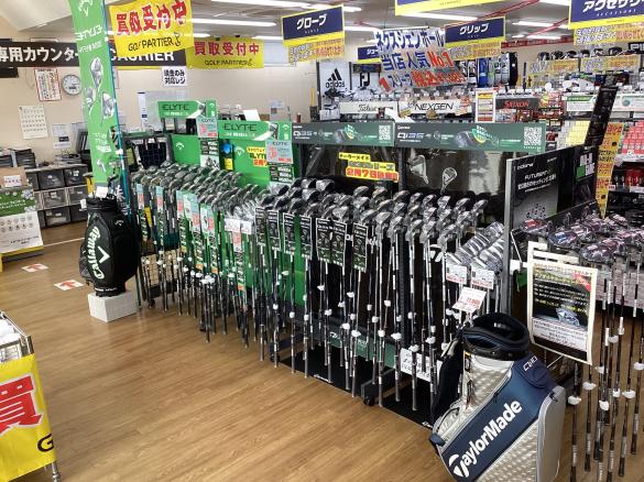 Images ゴルフパートナー Ｒ６ひたちなか市毛店