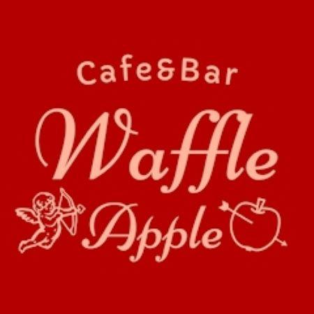 Cafe & Bar Waffle Apple 平井ガールズバー Logo