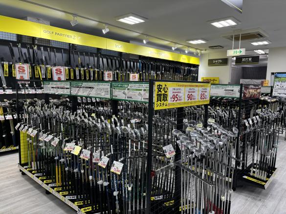 Images ゴルフパートナー 浜松柳通り店