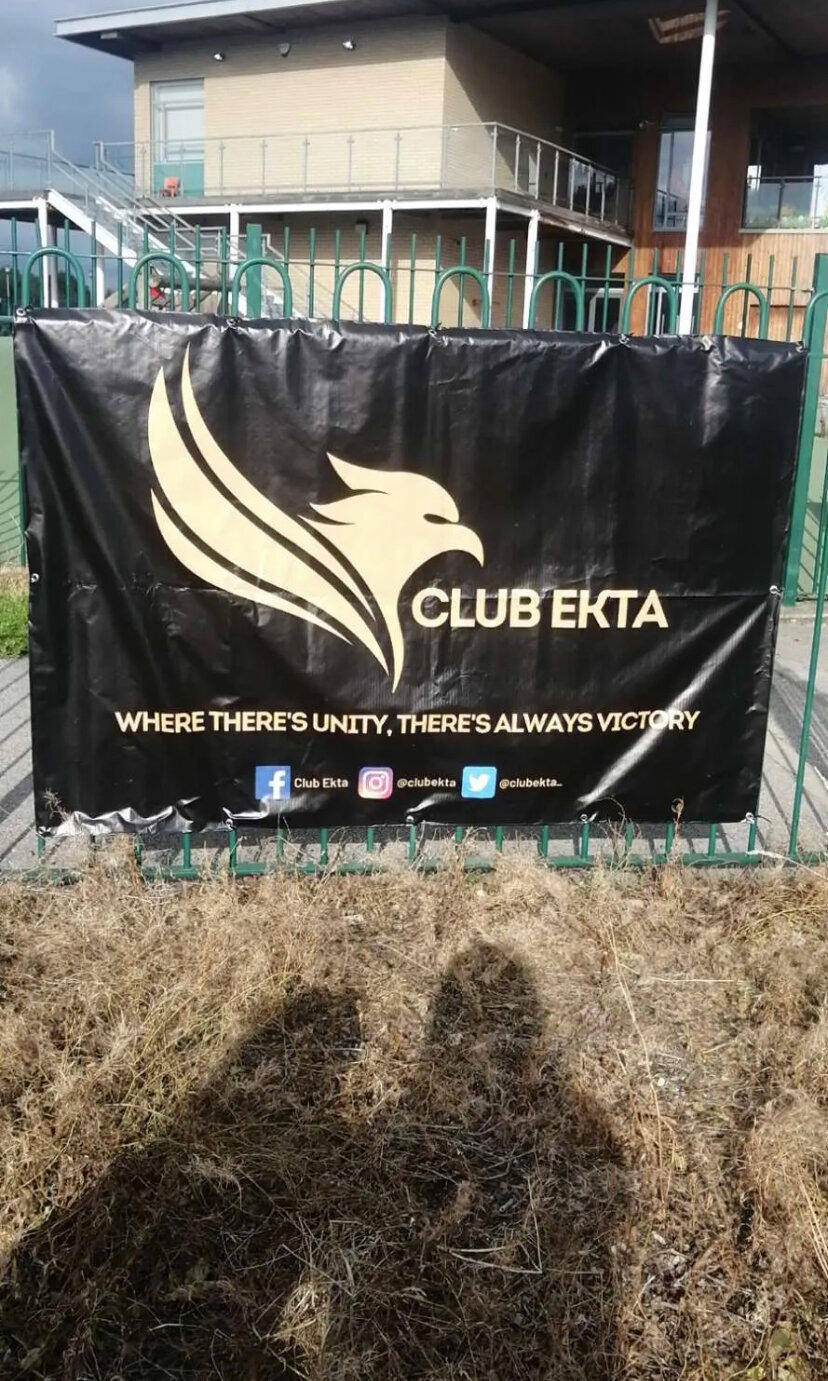 Images Club Ekta