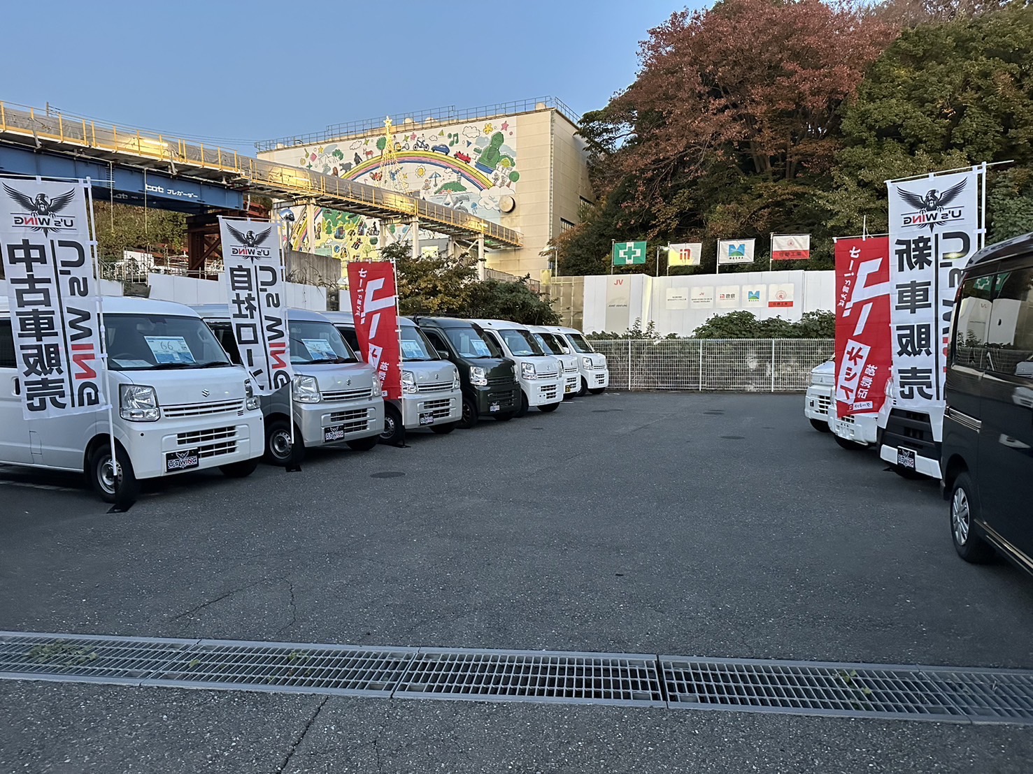 Images 株式会社W-NEXT WING-STAGE鳥浜本店